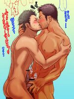 anime yaoi porno gay